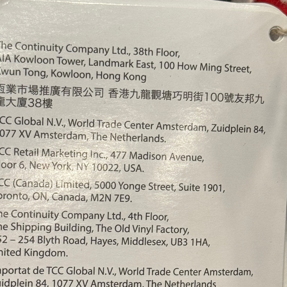 DC Comics Harley Quinn Small Plush Stuffed Toy  Collectible Batman. Size 7” - Picture 10 of 11